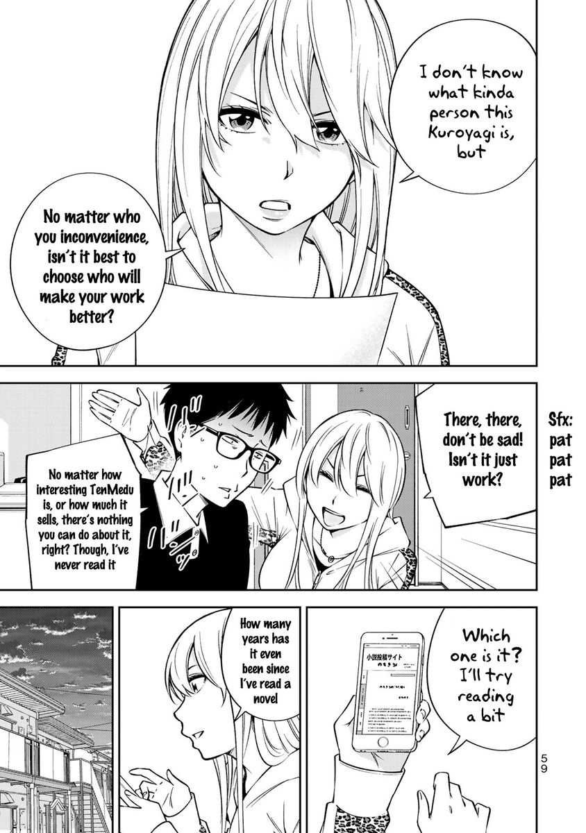 Yankee JK no Ijou na Aijou Chapter 23 - Page 10