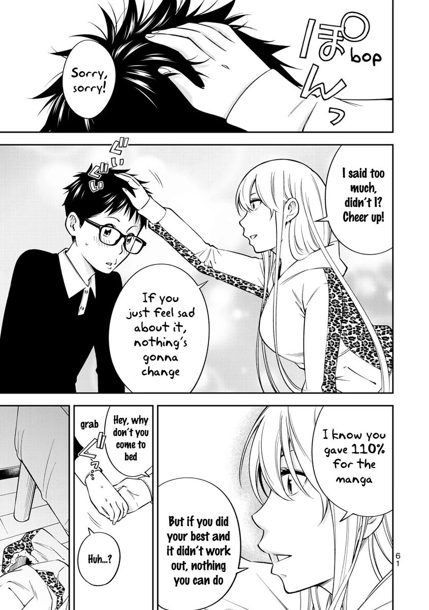 Yankee JK no Ijou na Aijou Chapter 23 - Page 12