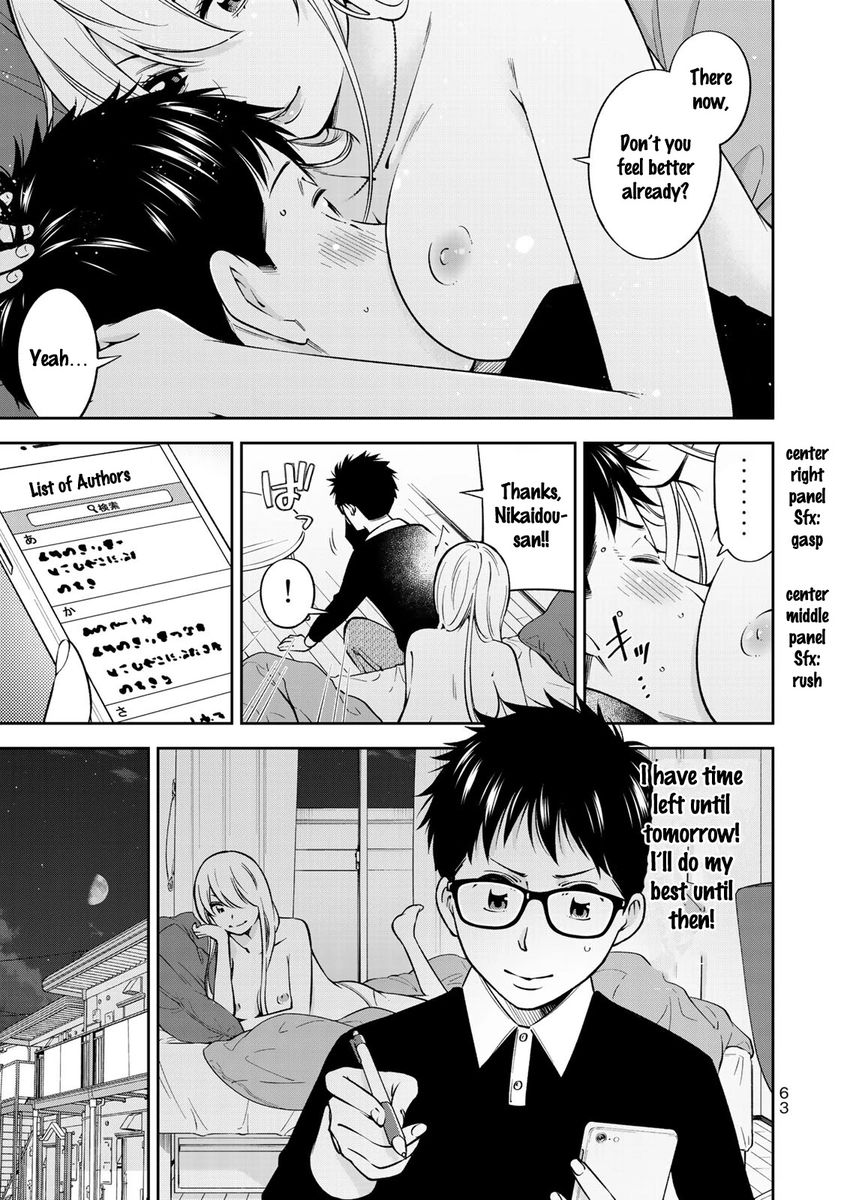 Yankee JK no Ijou na Aijou Chapter 23 - Page 14