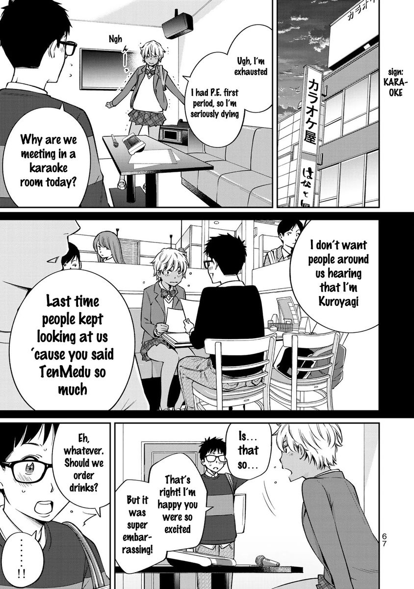 Yankee JK no Ijou na Aijou Chapter 23 - Page 18