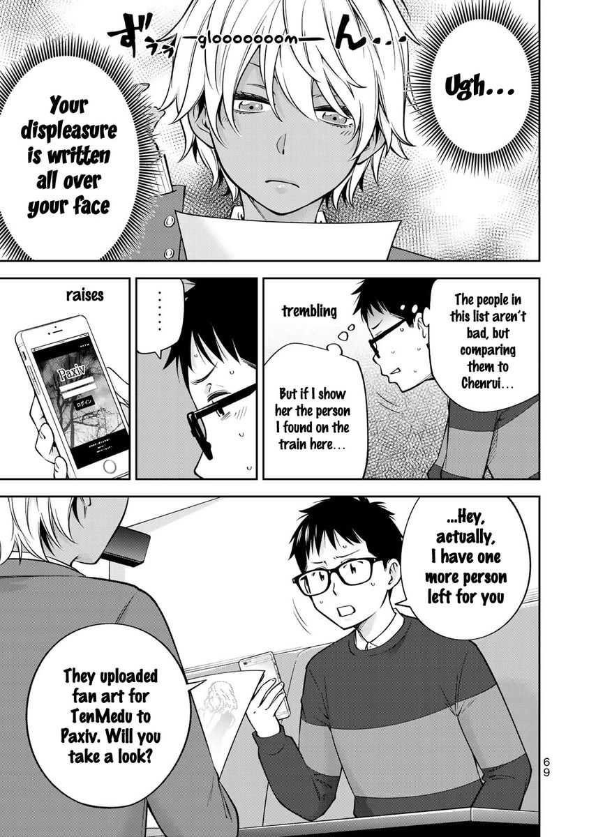 Yankee JK no Ijou na Aijou Chapter 23 - Page 20