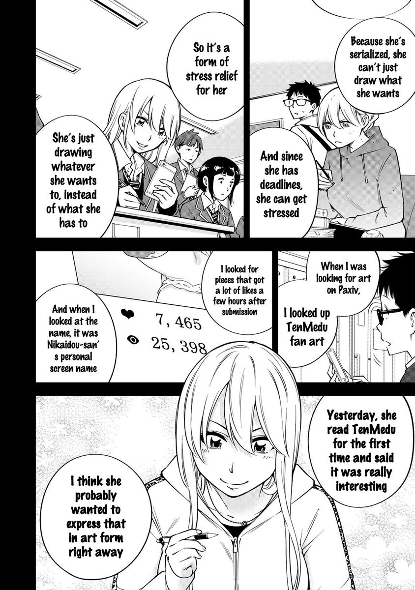 Yankee JK no Ijou na Aijou Chapter 23 - Page 23