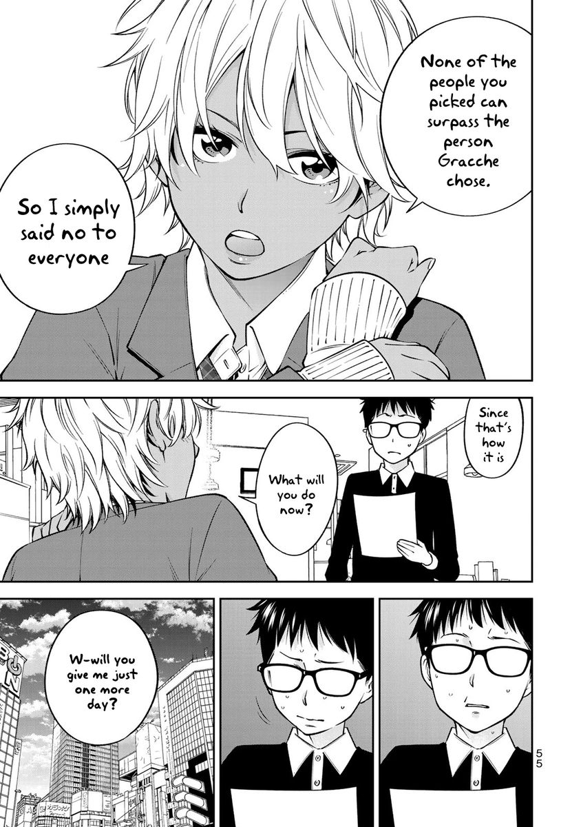 Yankee JK no Ijou na Aijou Chapter 23 - Page 6