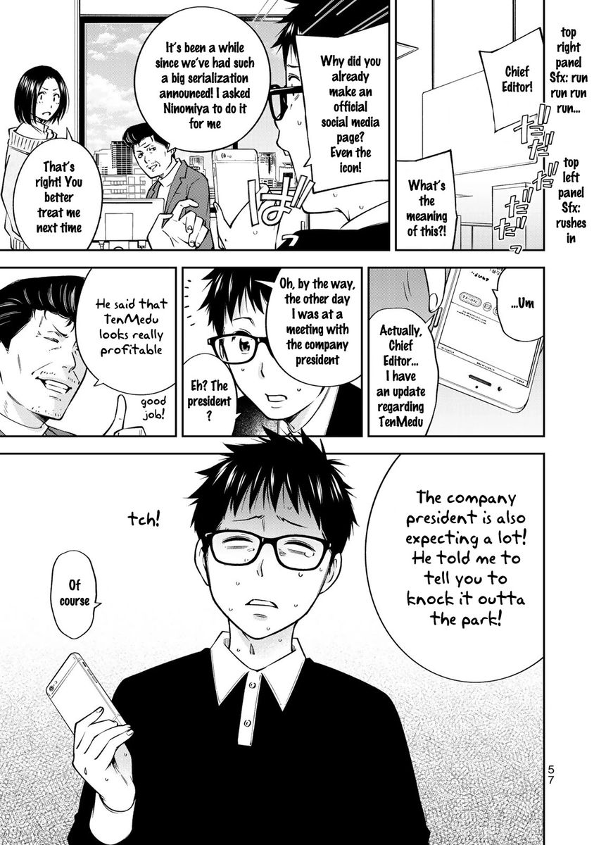 Yankee JK no Ijou na Aijou Chapter 23 - Page 8