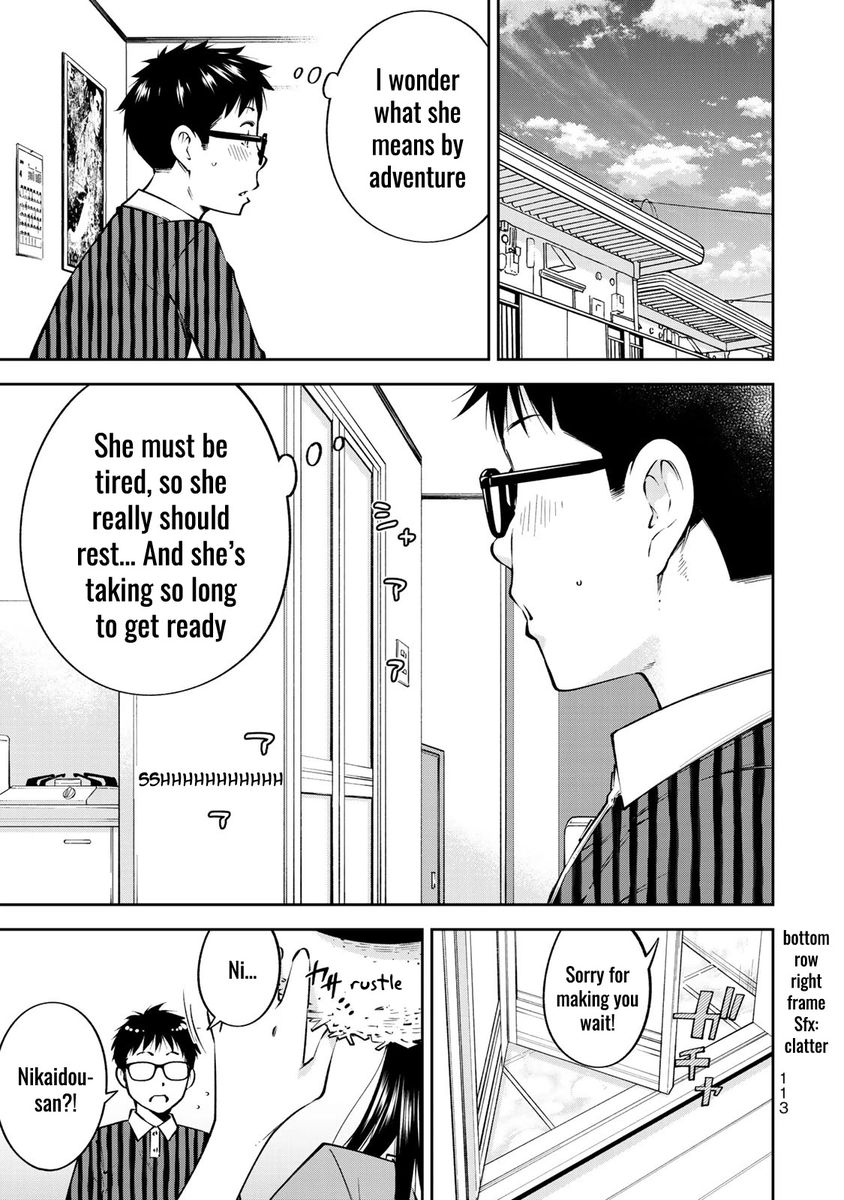 Yankee JK no Ijou na Aijou Chapter 24.5 - Page 16