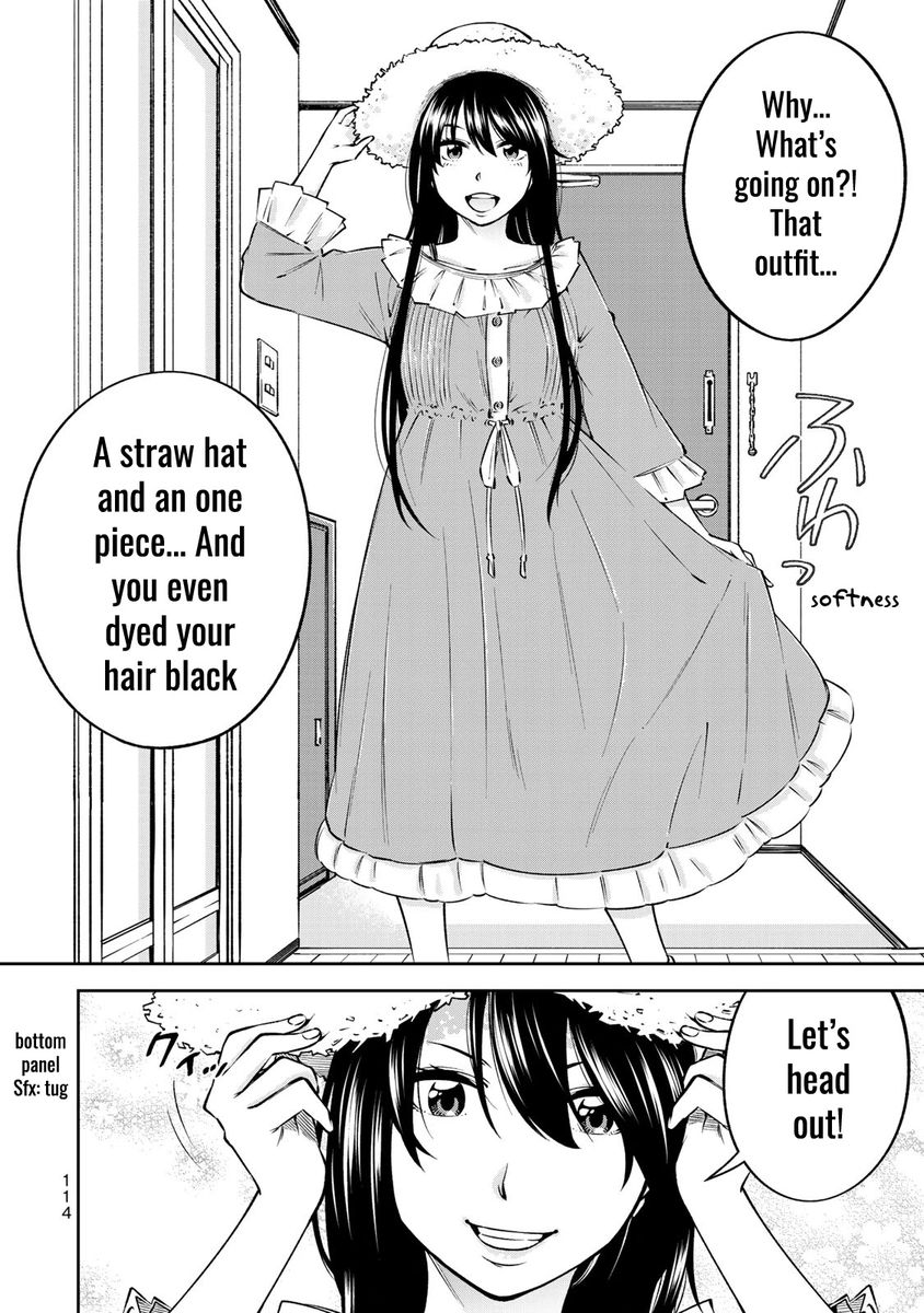 Yankee JK no Ijou na Aijou Chapter 24.5 - Page 17