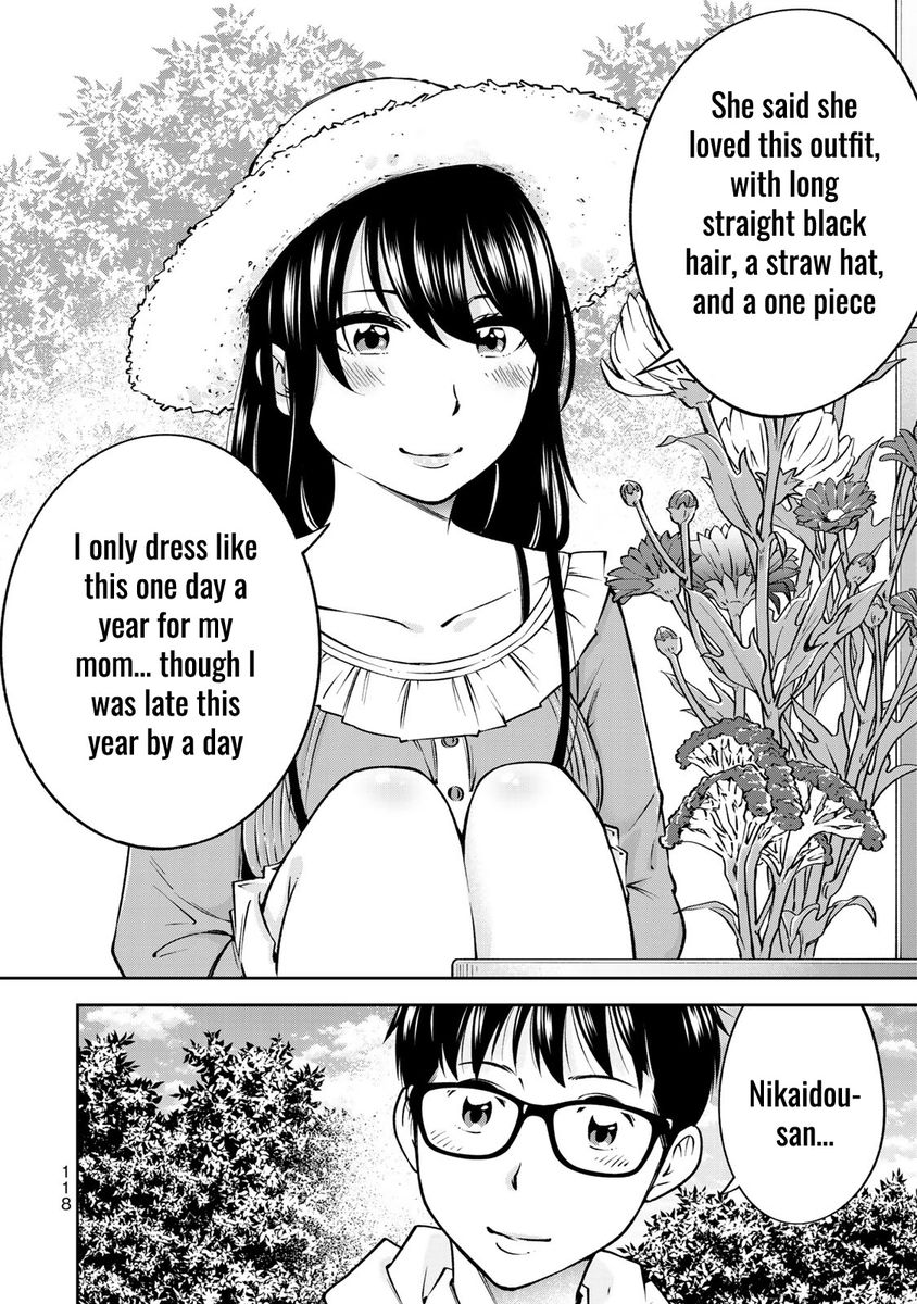 Yankee JK no Ijou na Aijou Chapter 24.5 - Page 21