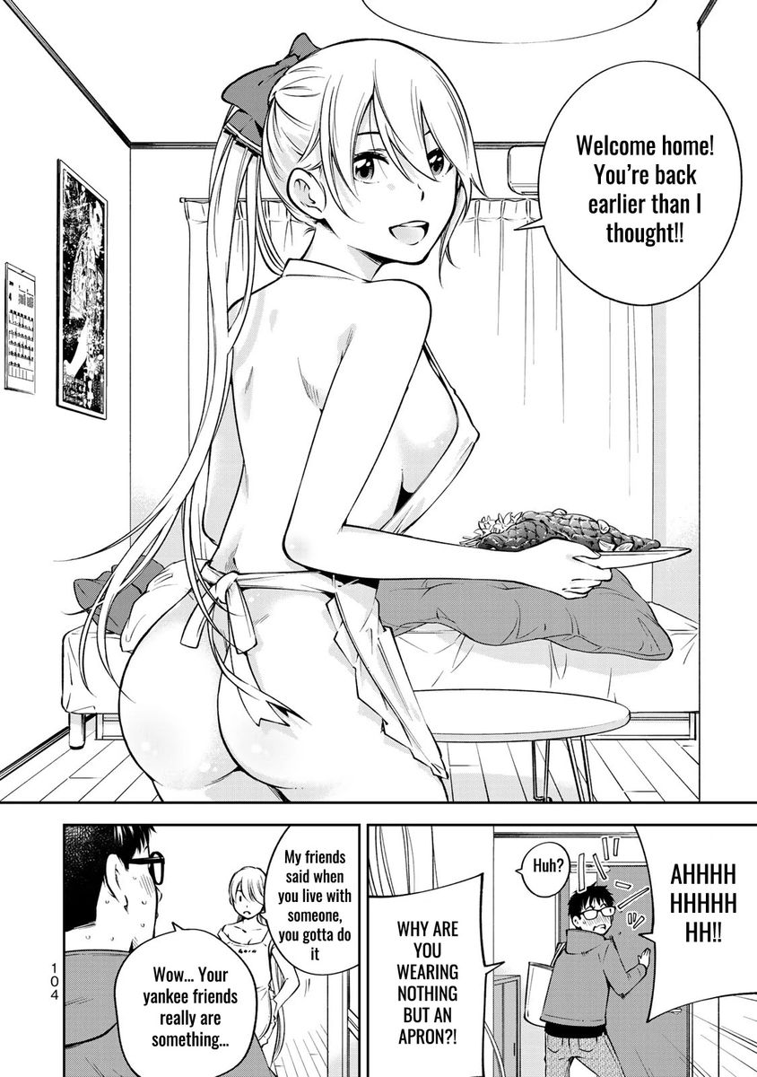 Yankee JK no Ijou na Aijou Chapter 24.5 - Page 7