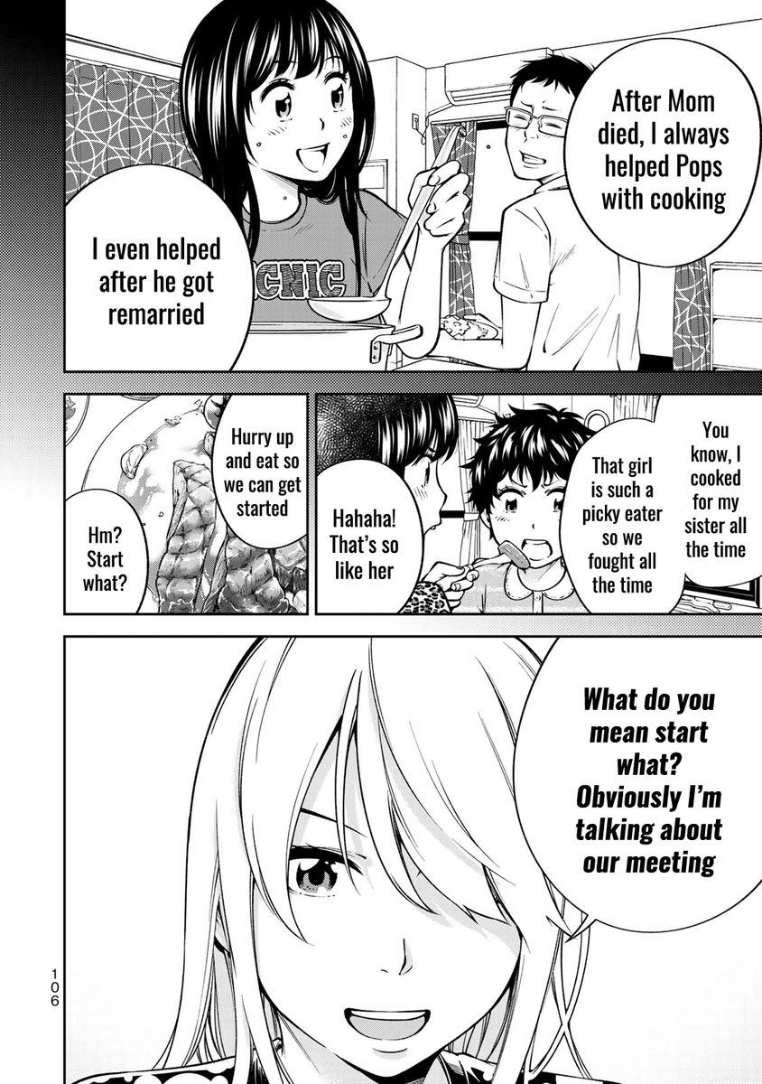 Yankee JK no Ijou na Aijou Chapter 24.5 - Page 9