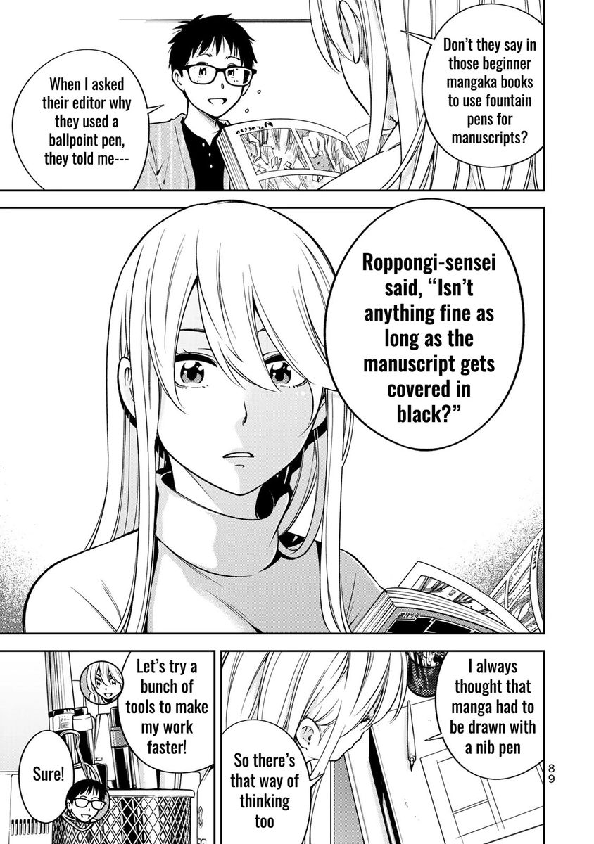 Yankee JK no Ijou na Aijou Chapter 24 - Page 12