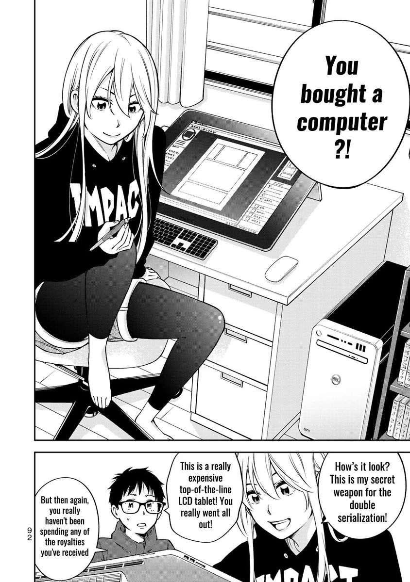 Yankee JK no Ijou na Aijou Chapter 24 - Page 15