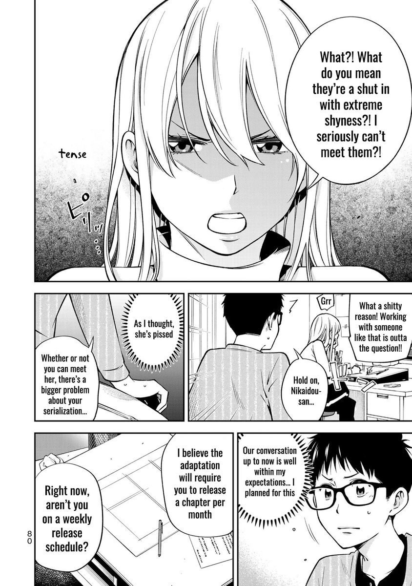 Yankee JK no Ijou na Aijou Chapter 24 - Page 3