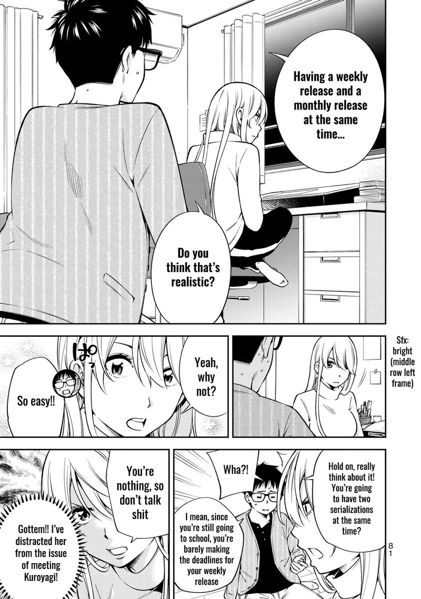 Yankee JK no Ijou na Aijou Chapter 24 - Page 4