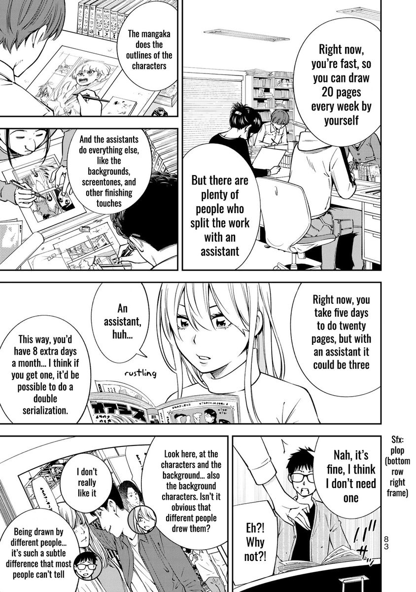 Yankee JK no Ijou na Aijou Chapter 24 - Page 6