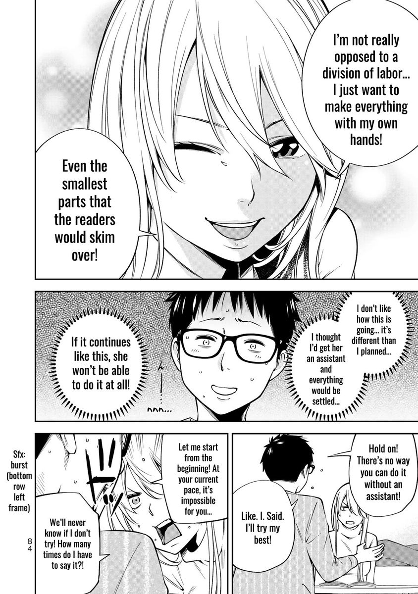 Yankee JK no Ijou na Aijou Chapter 24 - Page 7