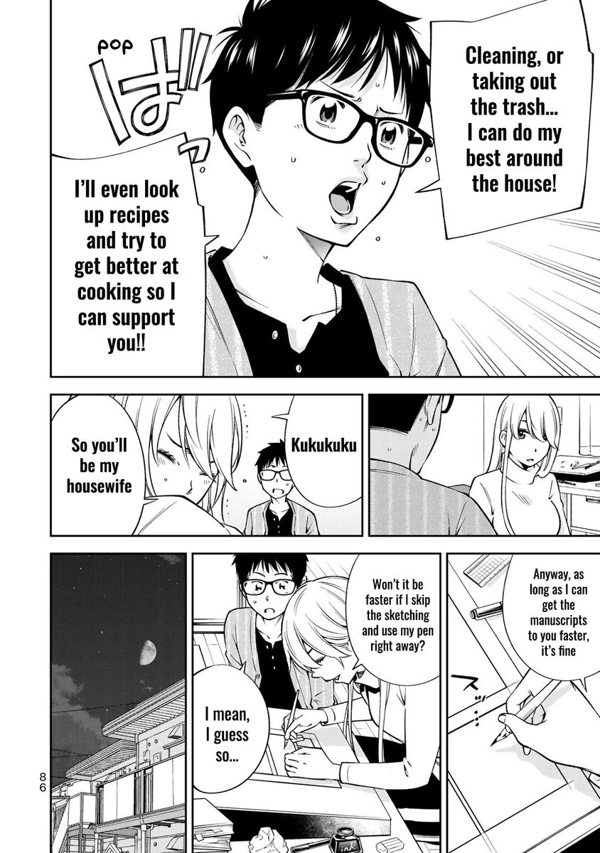 Yankee JK no Ijou na Aijou Chapter 24 - Page 9