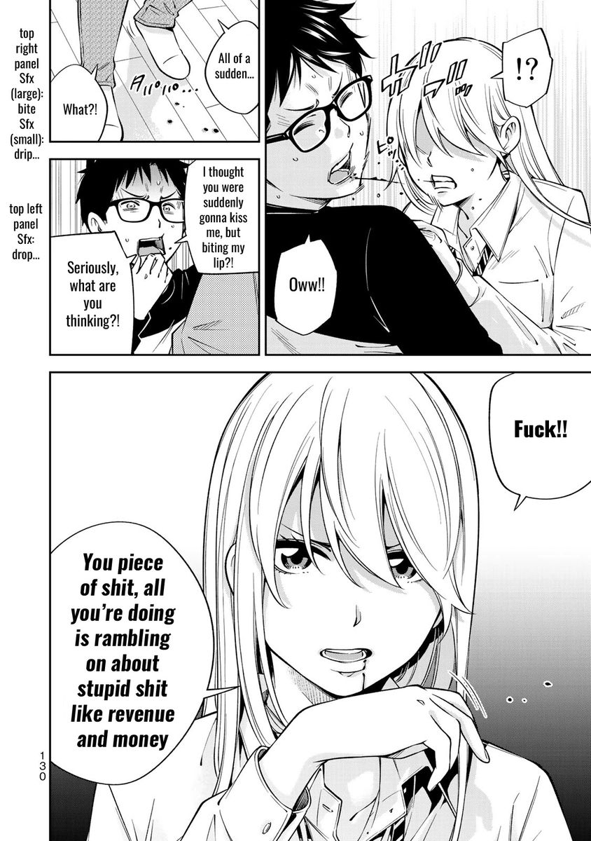 Yankee JK no Ijou na Aijou Chapter 25 - Page 11