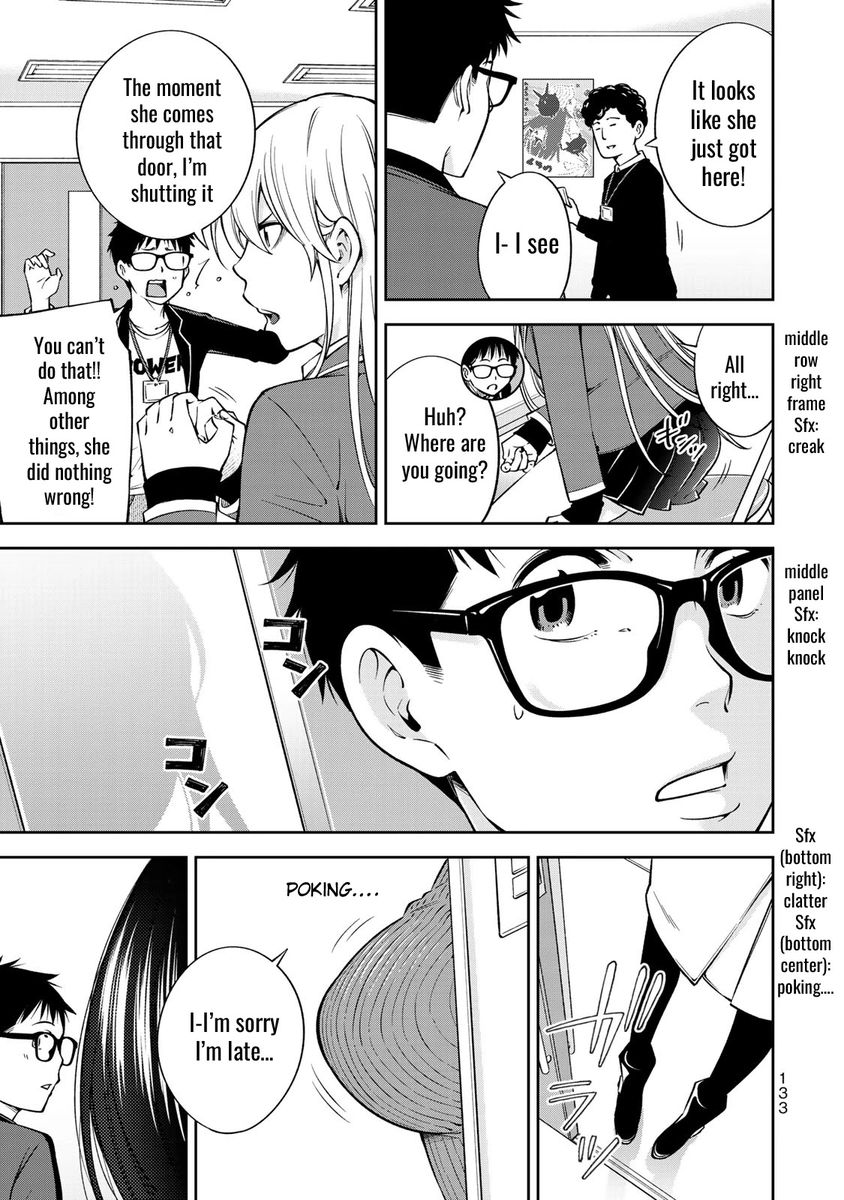 Yankee JK no Ijou na Aijou Chapter 25 - Page 14