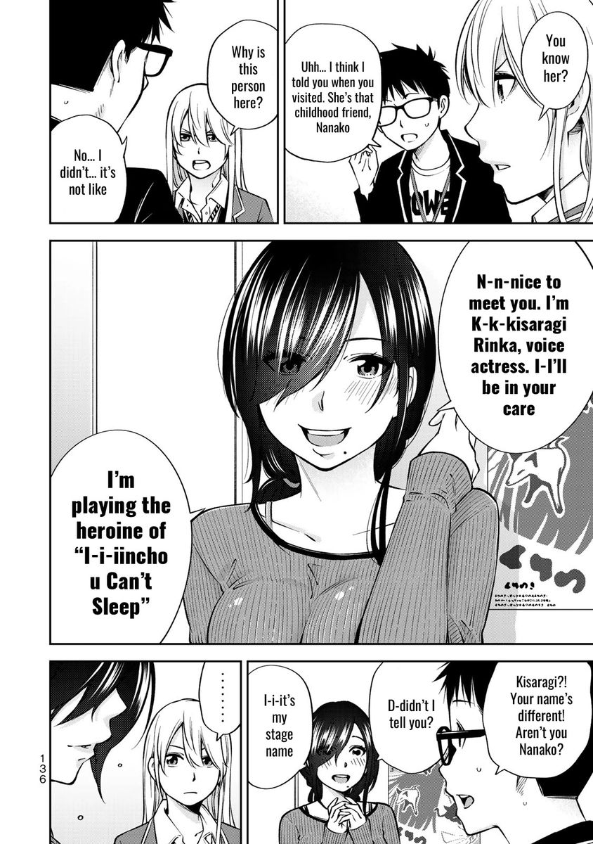 Yankee JK no Ijou na Aijou Chapter 25 - Page 18