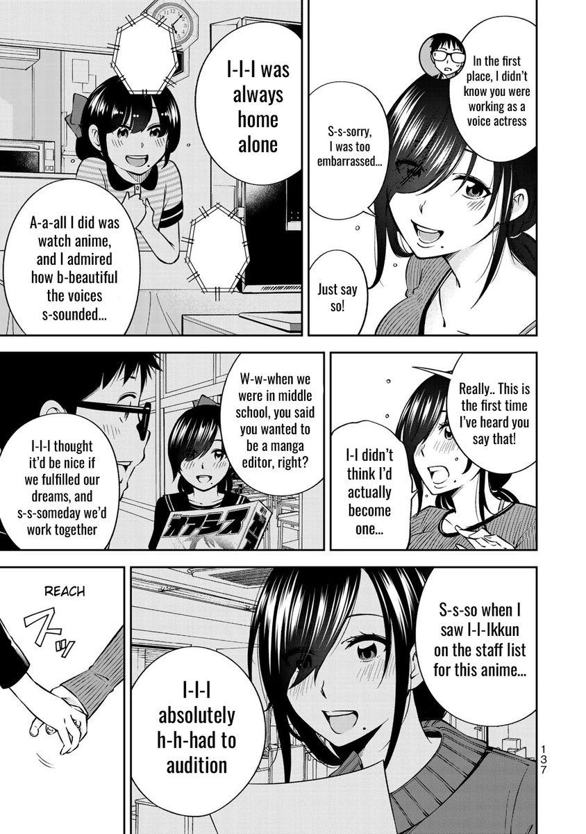 Yankee JK no Ijou na Aijou Chapter 25 - Page 19