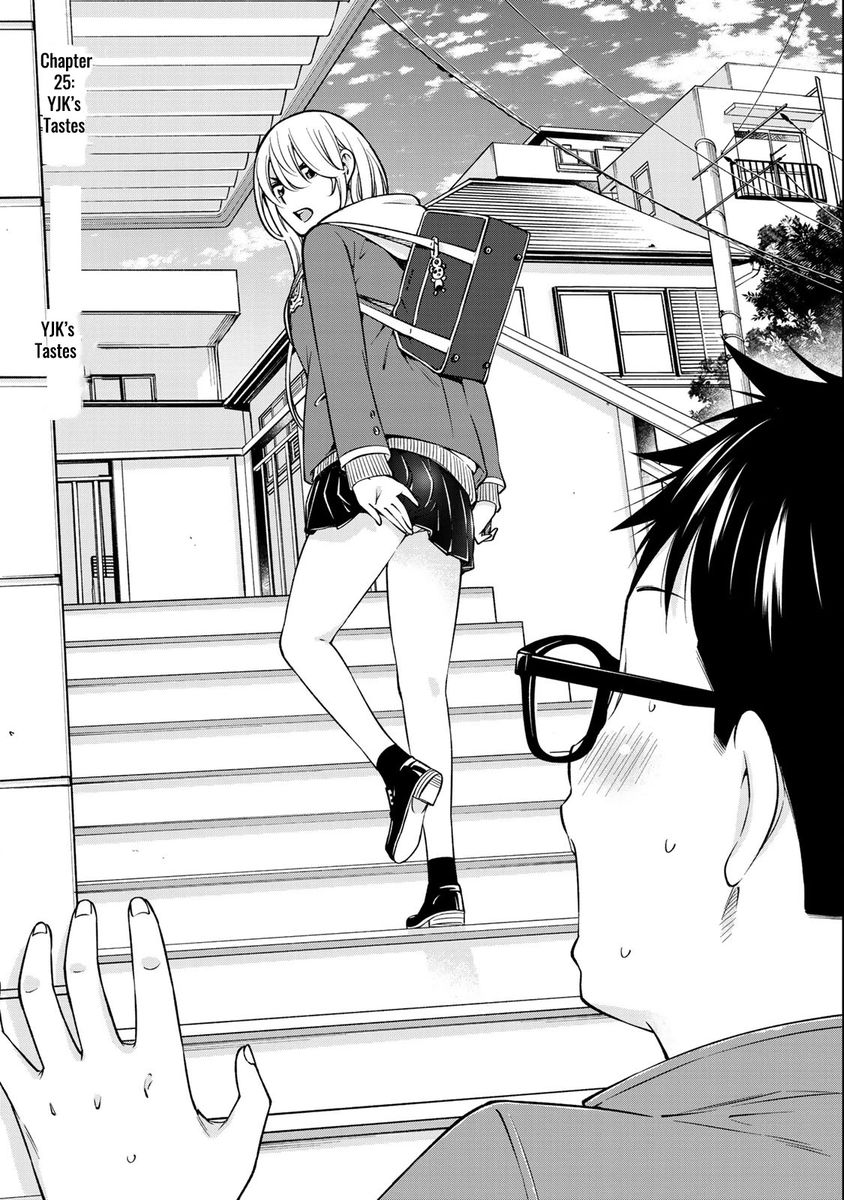 Yankee JK no Ijou na Aijou Chapter 25 - Page 2