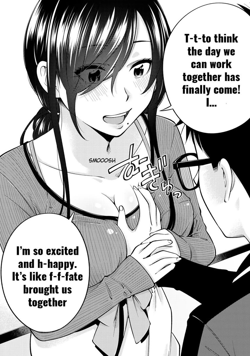 Yankee JK no Ijou na Aijou Chapter 25 - Page 20