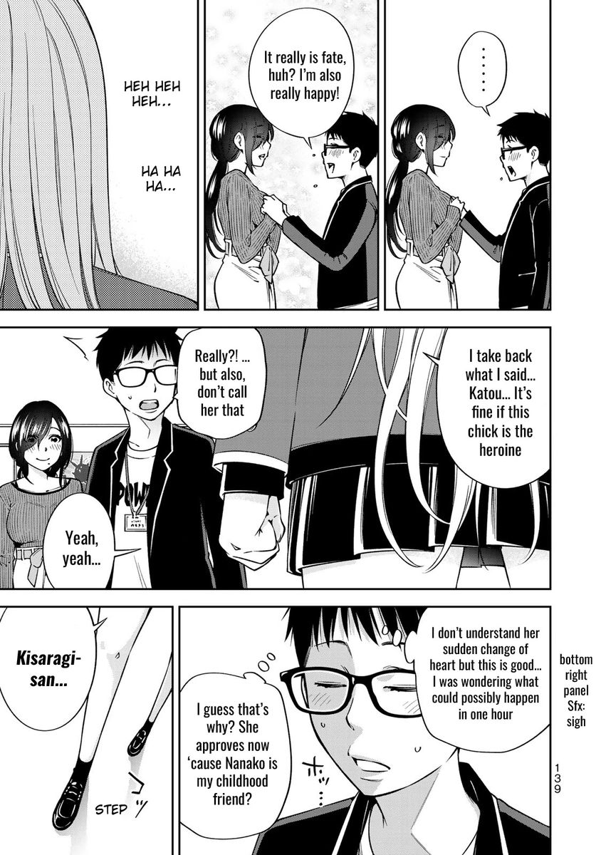 Yankee JK no Ijou na Aijou Chapter 25 - Page 21