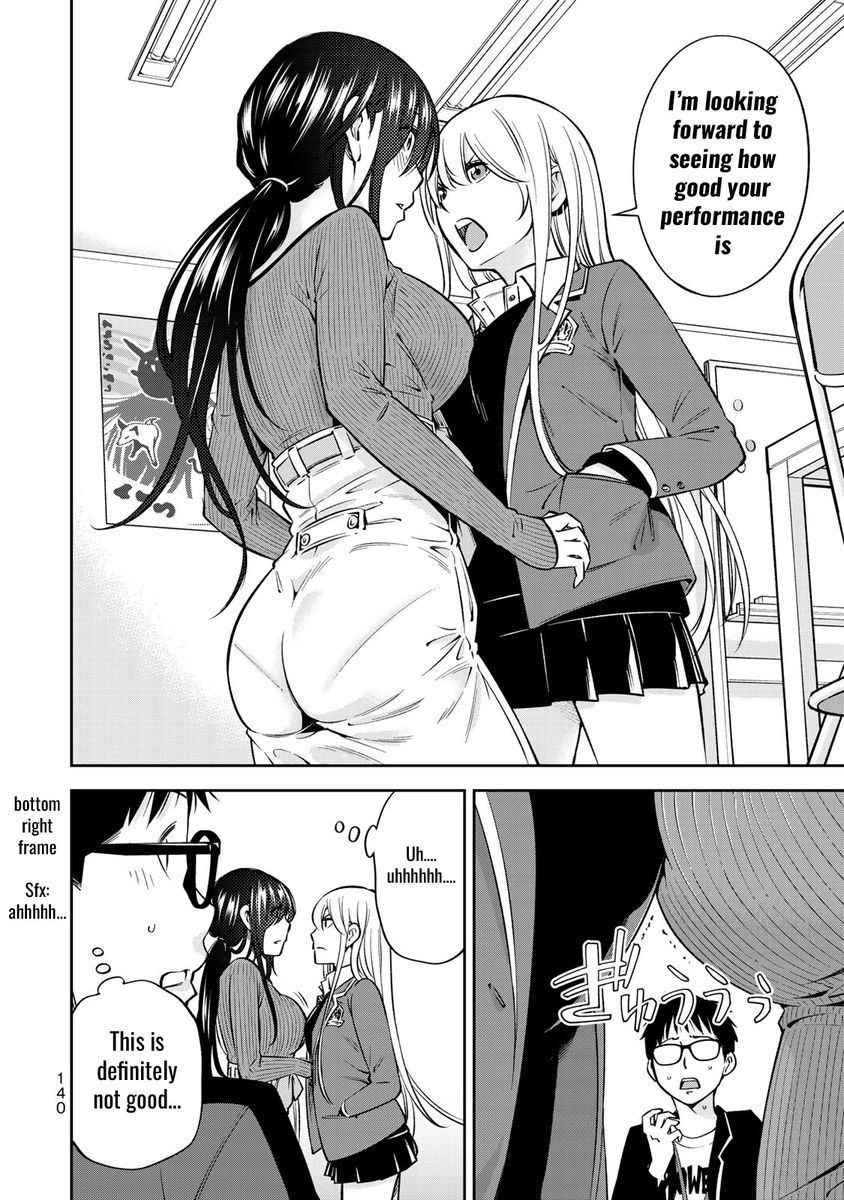 Yankee JK no Ijou na Aijou Chapter 25 - Page 22