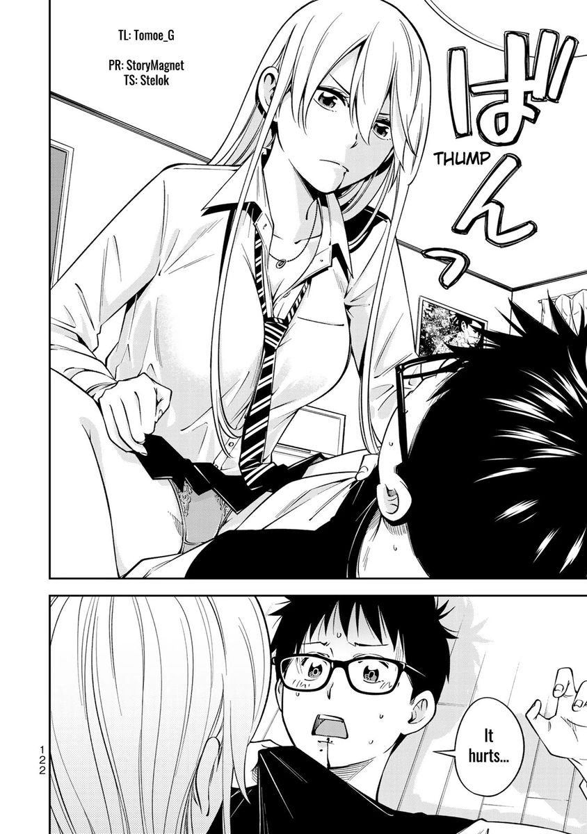 Yankee JK no Ijou na Aijou Chapter 25 - Page 3