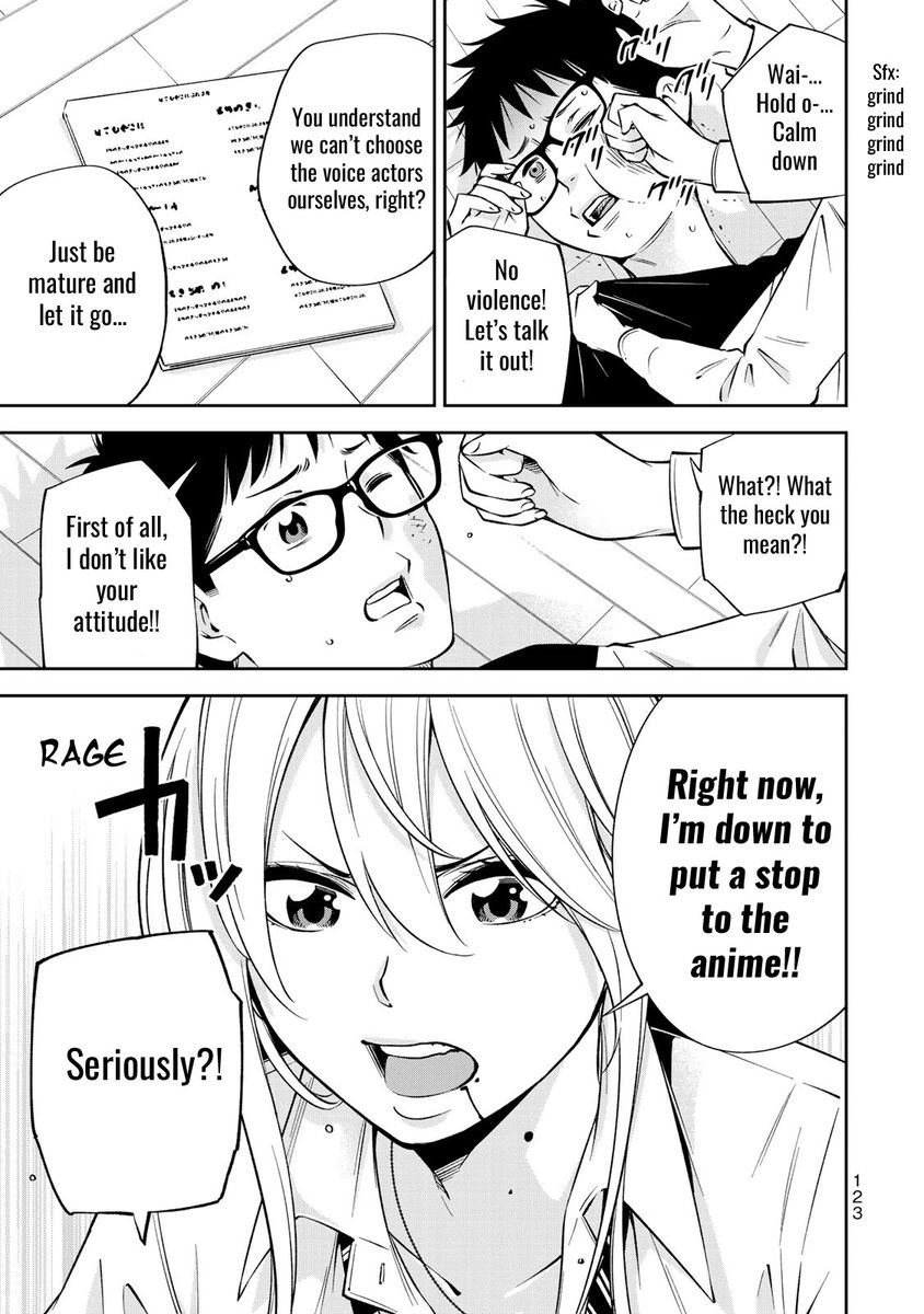 Yankee JK no Ijou na Aijou Chapter 25 - Page 4