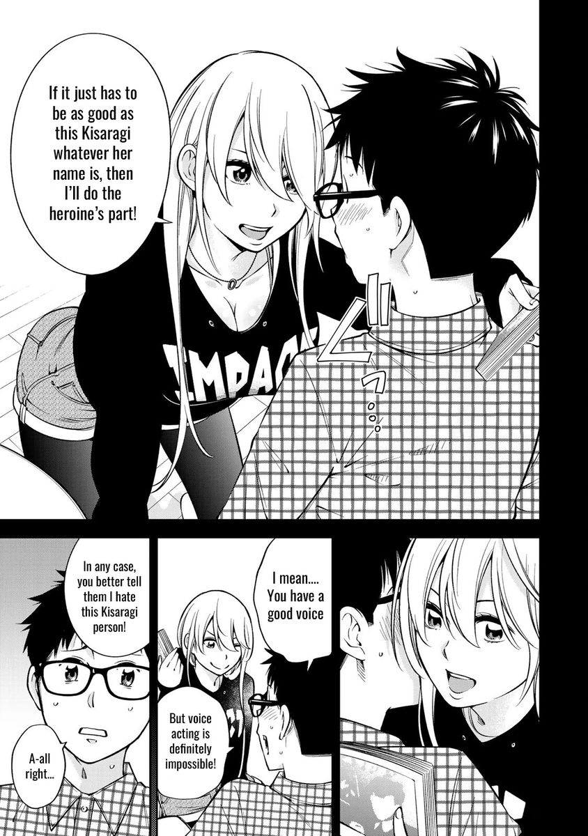 Yankee JK no Ijou na Aijou Chapter 25 - Page 8