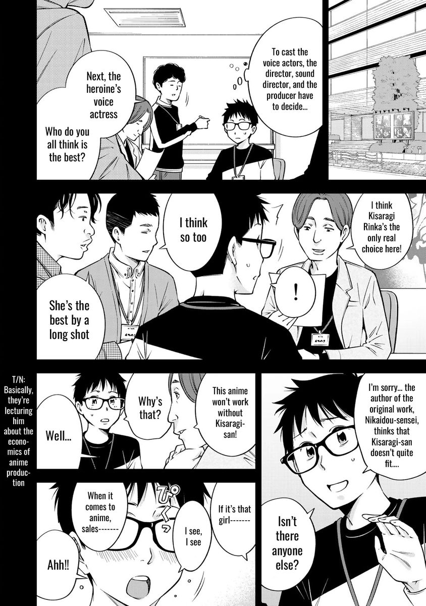 Yankee JK no Ijou na Aijou Chapter 25 - Page 9