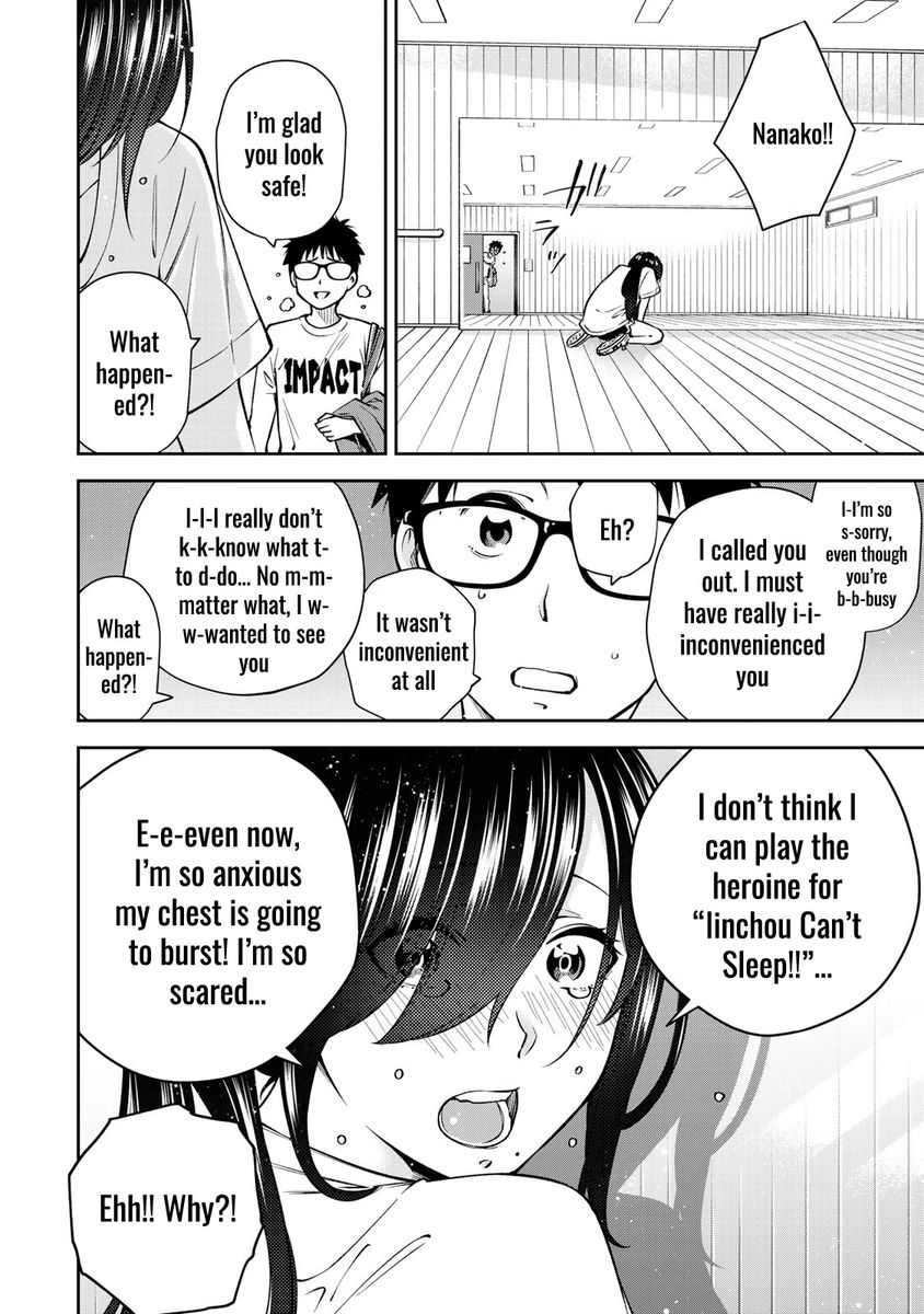 Yankee JK no Ijou na Aijou Chapter 26 - Page 10