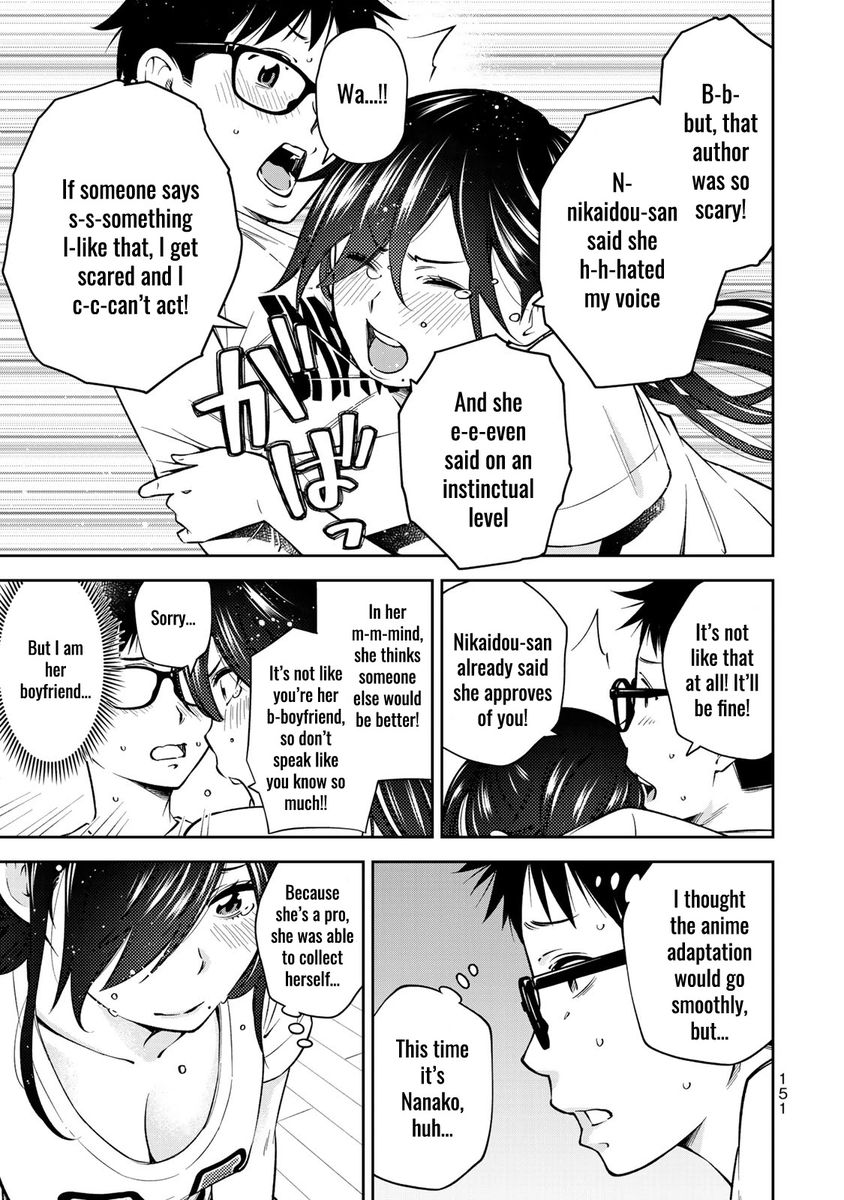 Yankee JK no Ijou na Aijou Chapter 26 - Page 11