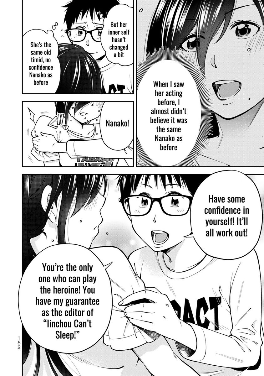 Yankee JK no Ijou na Aijou Chapter 26 - Page 12