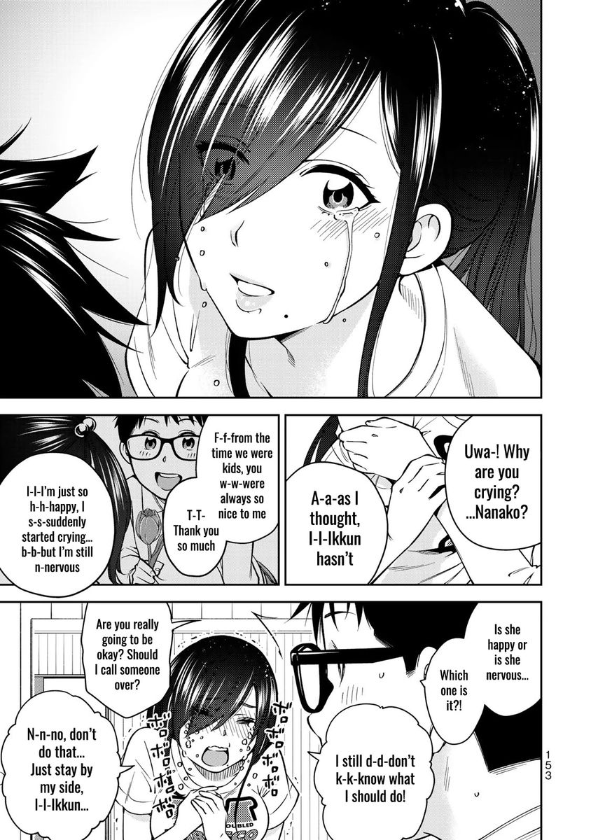 Yankee JK no Ijou na Aijou Chapter 26 - Page 13
