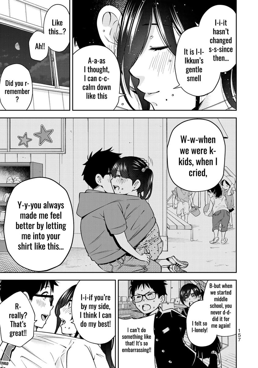 Yankee JK no Ijou na Aijou Chapter 26 - Page 17