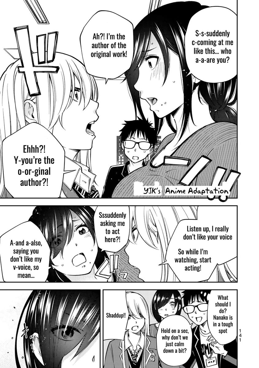 Yankee JK no Ijou na Aijou Chapter 26 - Page 2