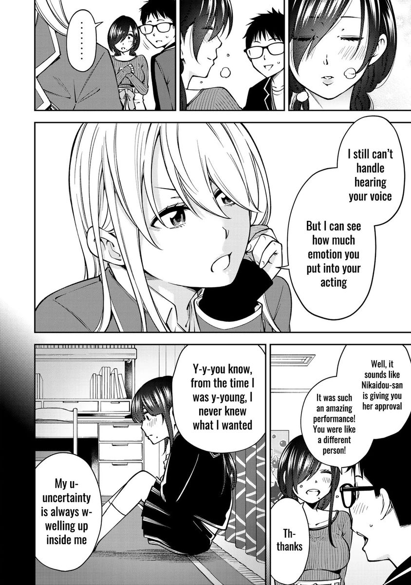 Yankee JK no Ijou na Aijou Chapter 26 - Page 6