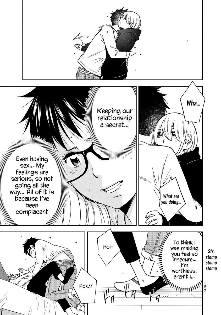 Yankee JK no Ijou na Aijou Chapter 27 - Page 11