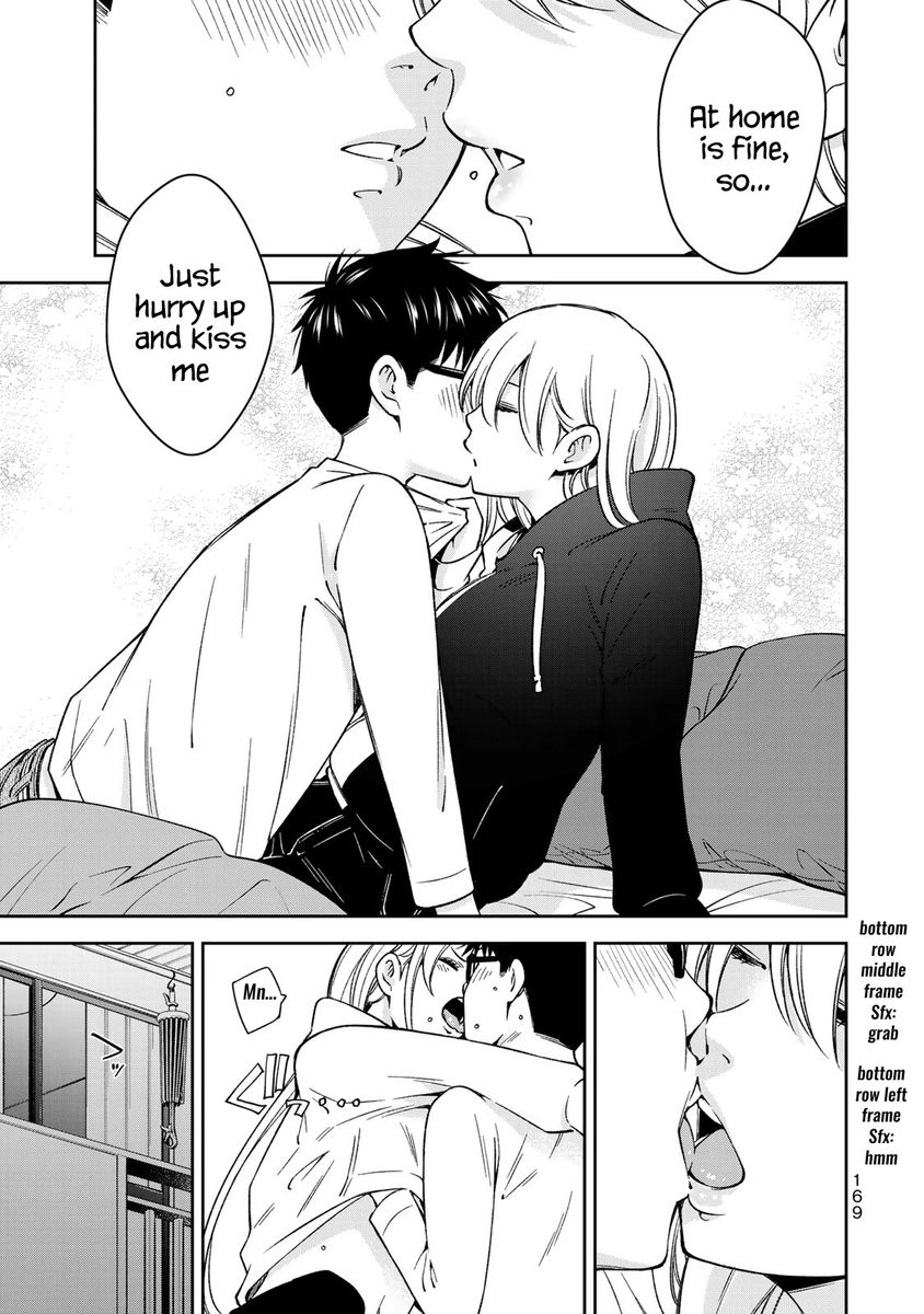 Yankee JK no Ijou na Aijou Chapter 27 - Page 13