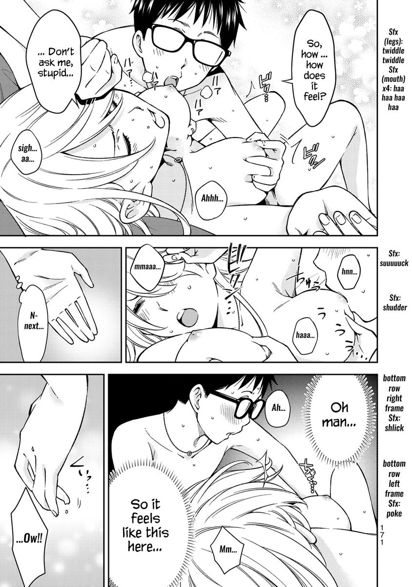 Yankee JK no Ijou na Aijou Chapter 27 - Page 15