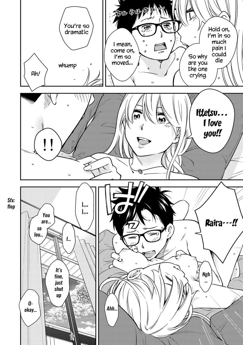 Yankee JK no Ijou na Aijou Chapter 27 - Page 25