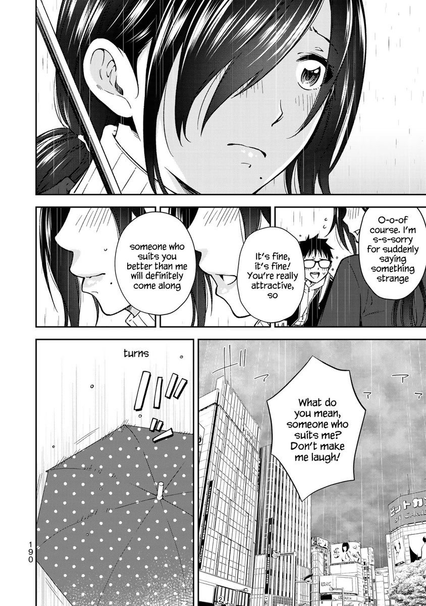 Yankee JK no Ijou na Aijou Chapter 27 - Page 33