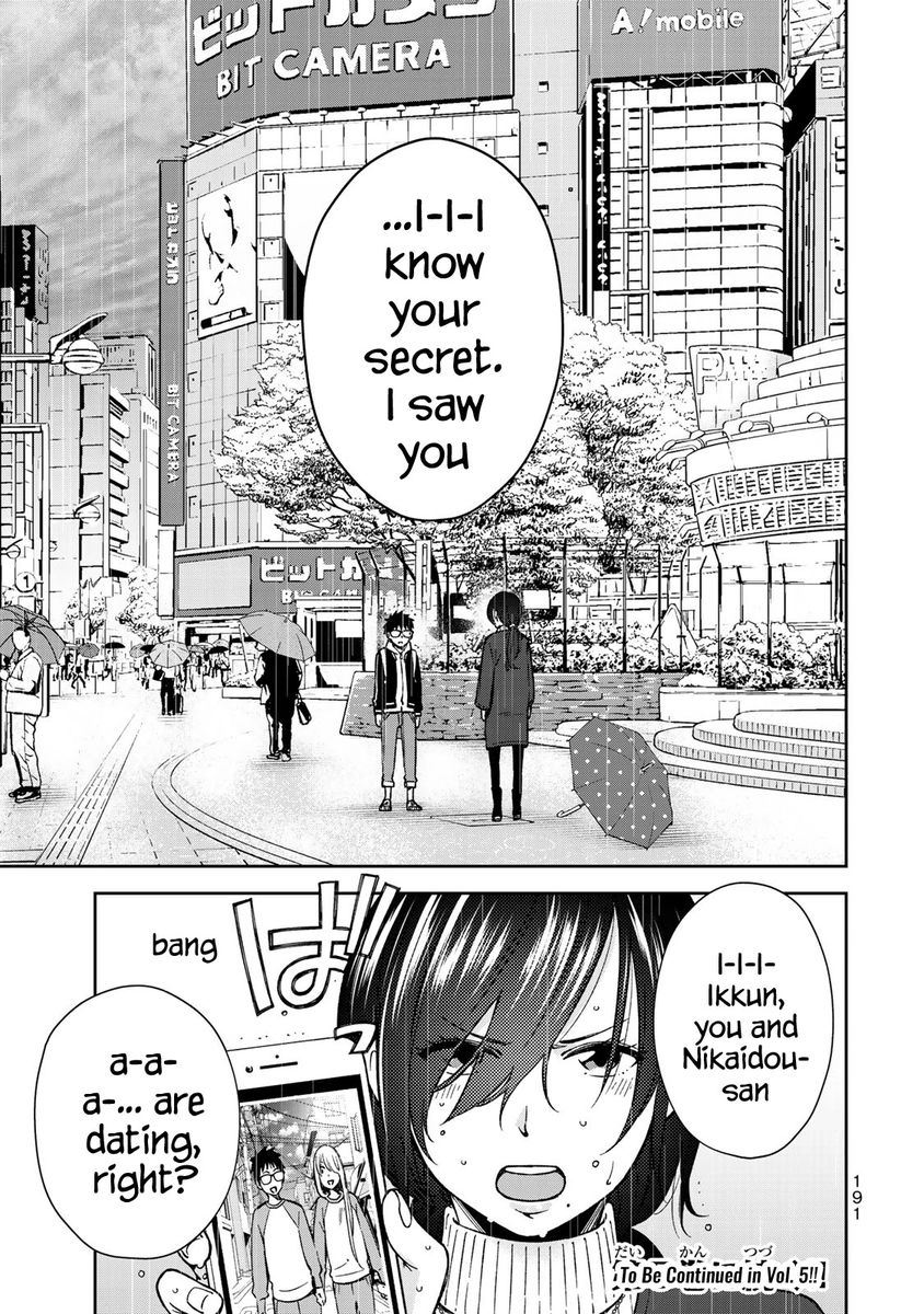 Yankee JK no Ijou na Aijou Chapter 27 - Page 34