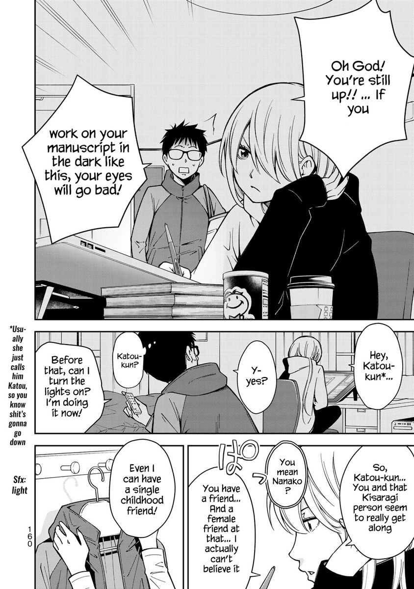 Yankee JK no Ijou na Aijou Chapter 27 - Page 4