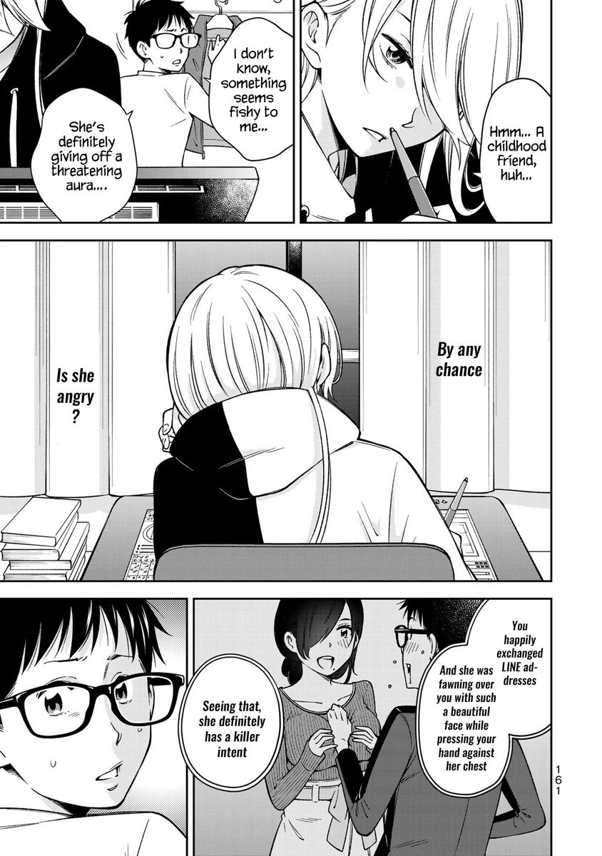 Yankee JK no Ijou na Aijou Chapter 27 - Page 5