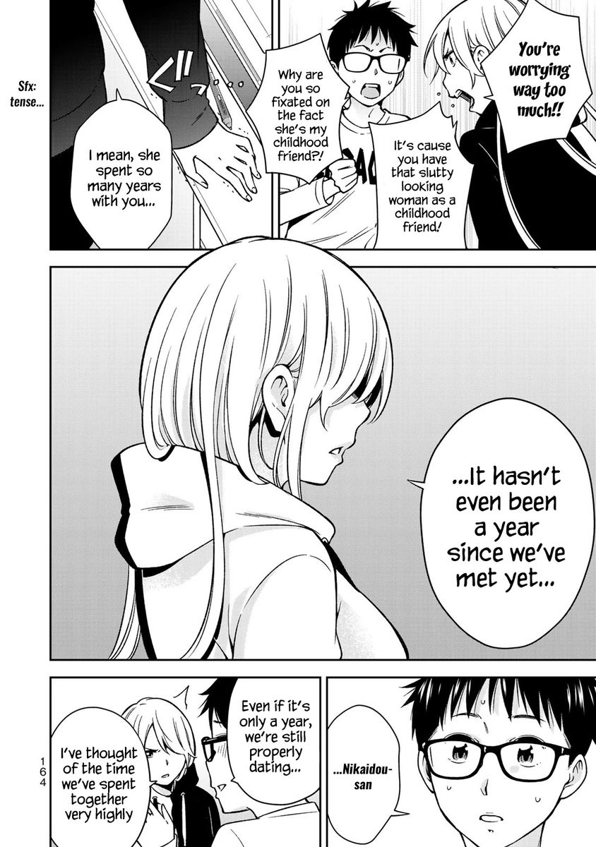 Yankee JK no Ijou na Aijou Chapter 27 - Page 8