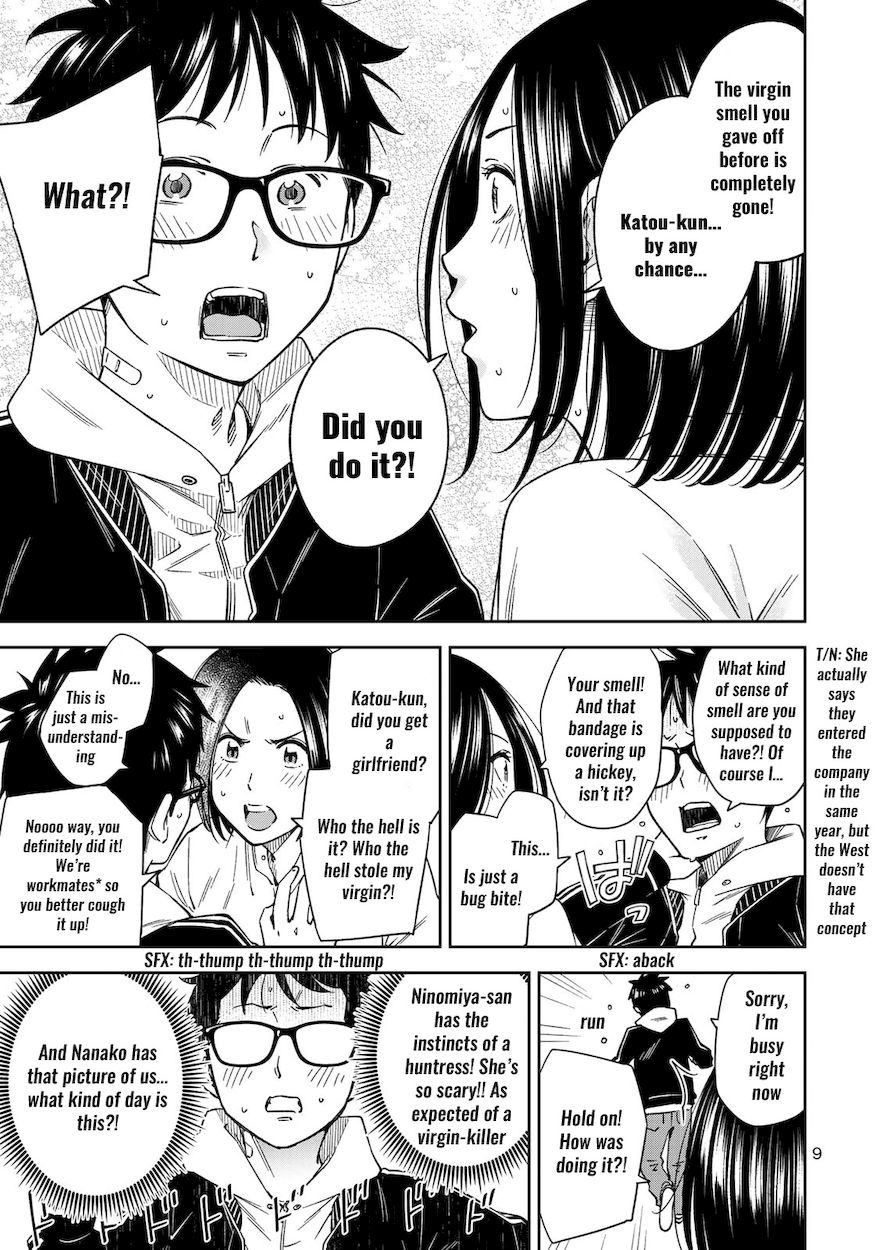 Yankee JK no Ijou na Aijou Chapter 28 - Page 11