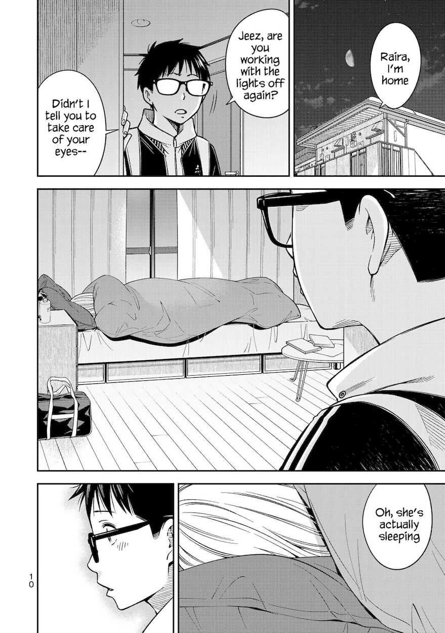 Yankee JK no Ijou na Aijou Chapter 28 - Page 12